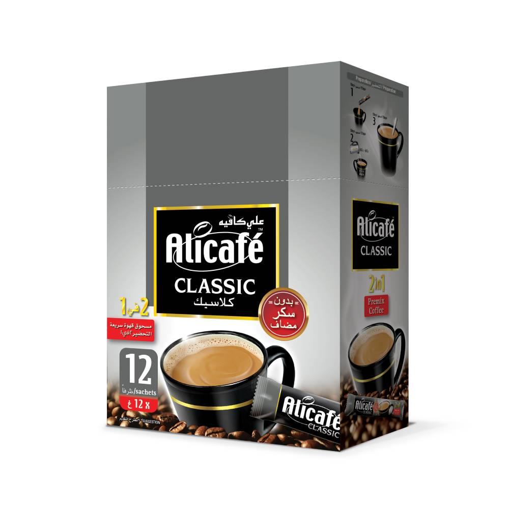 على كافيه كلاسيك 2 في 1 بدون سكر