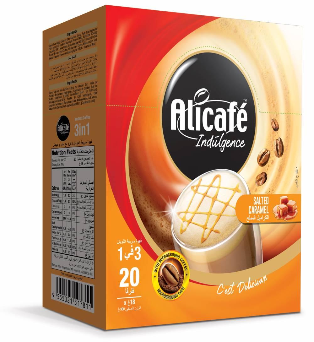 علي كافيه إندولجينس بالكراميل المملح