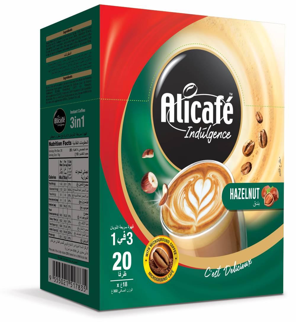 علي كافيه إندولجينس بالبندق